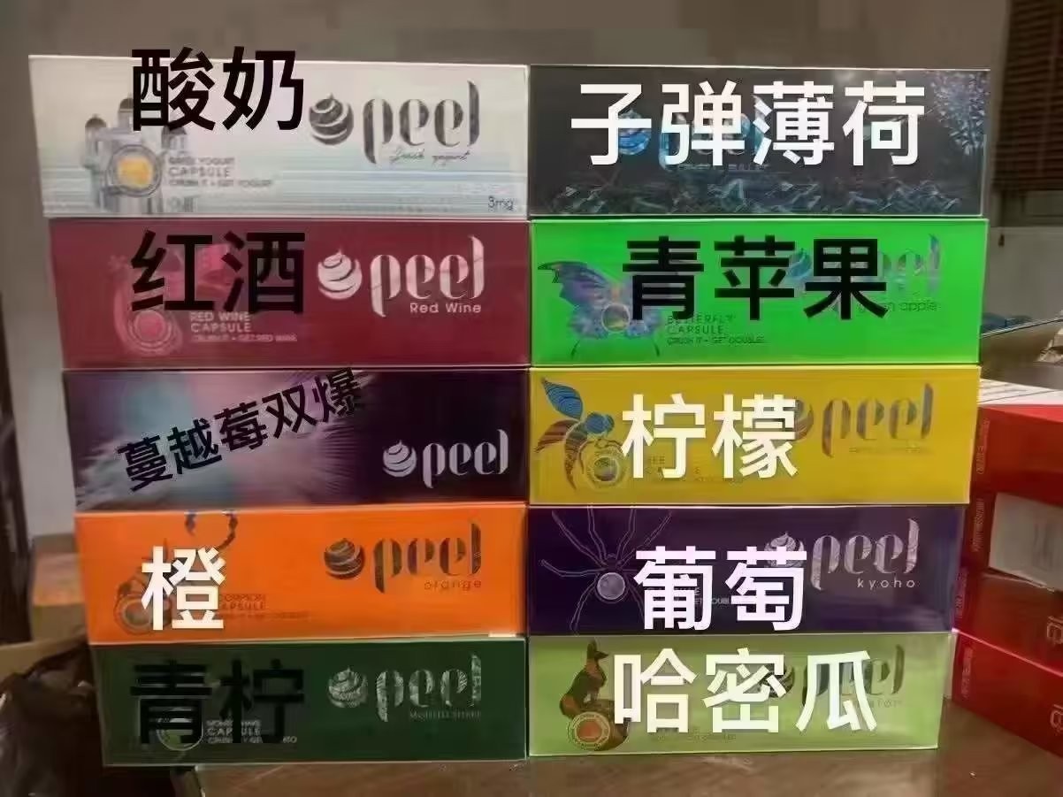 什么牌子的电子烟最好? 什么牌子的电子烟比较好?