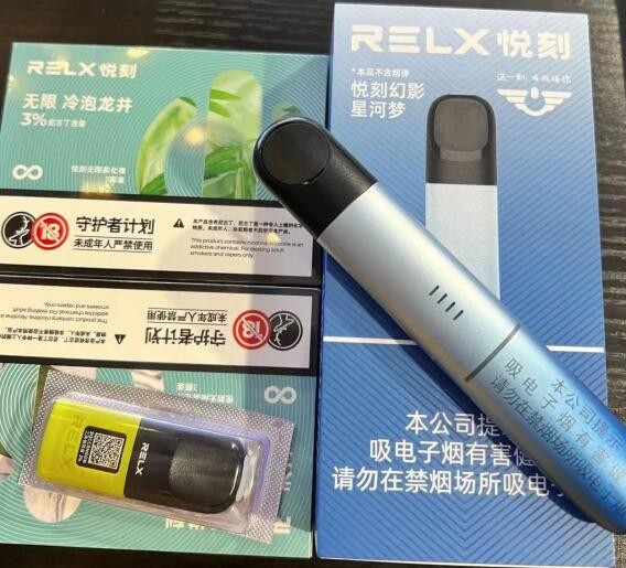 电子烟突然抽不出来烟 电子烟抽不出来烟了