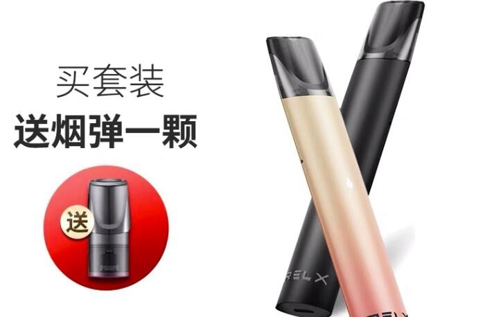 电子烟十大生产厂家有哪些 电子烟生产厂家排名